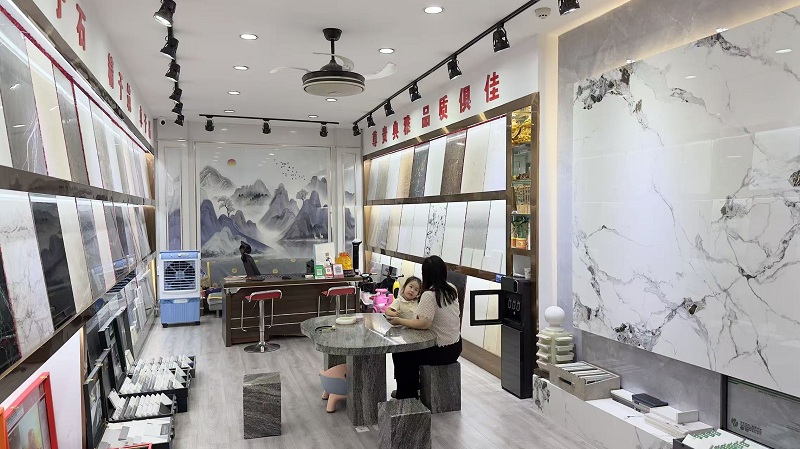艺腾石材全屋定制—经营场景图.jpg