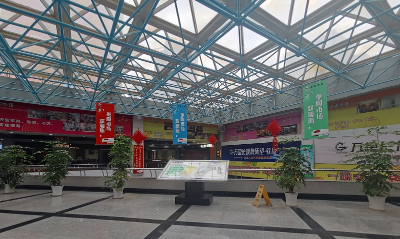 与国同庆•惠享重陶——得实惠•抽大奖欢乐双重奏