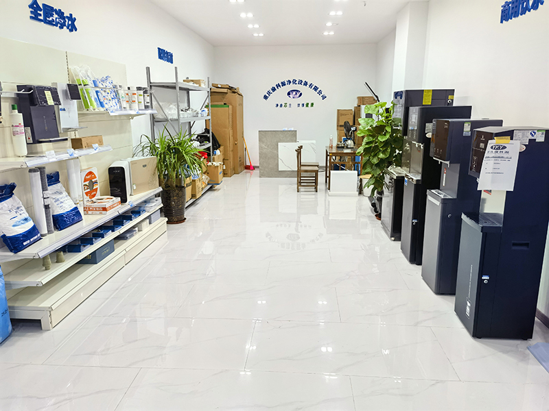 重庆渝科源净化设备有限公司