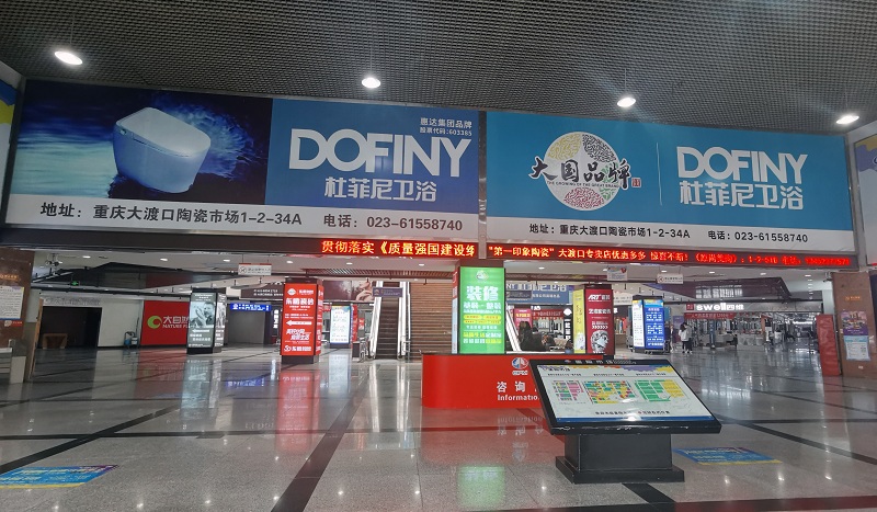 与国同庆•惠享重陶——得实惠•抽大奖欢乐双重奏