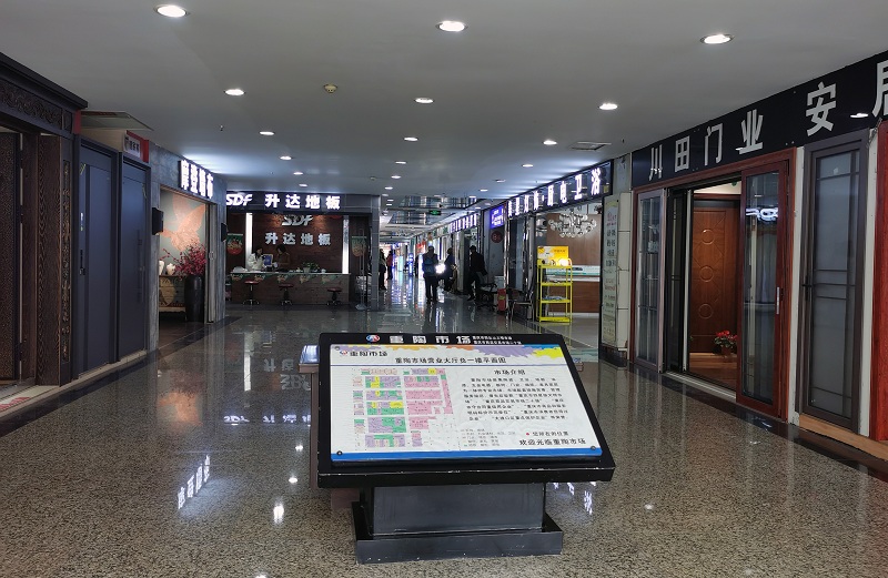 与国同庆•惠享重陶——得实惠•抽大奖欢乐双重奏